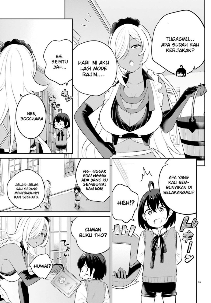 Shindou Yuusha to Maid Oneesan Chapter 36 Gambar 8